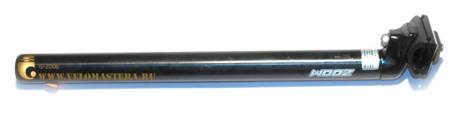 Подседельный штырь (с замком ) диаметр 27,2 мм